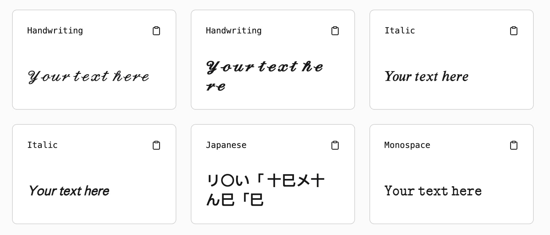 A screenshot of italicized text options in a font changer.