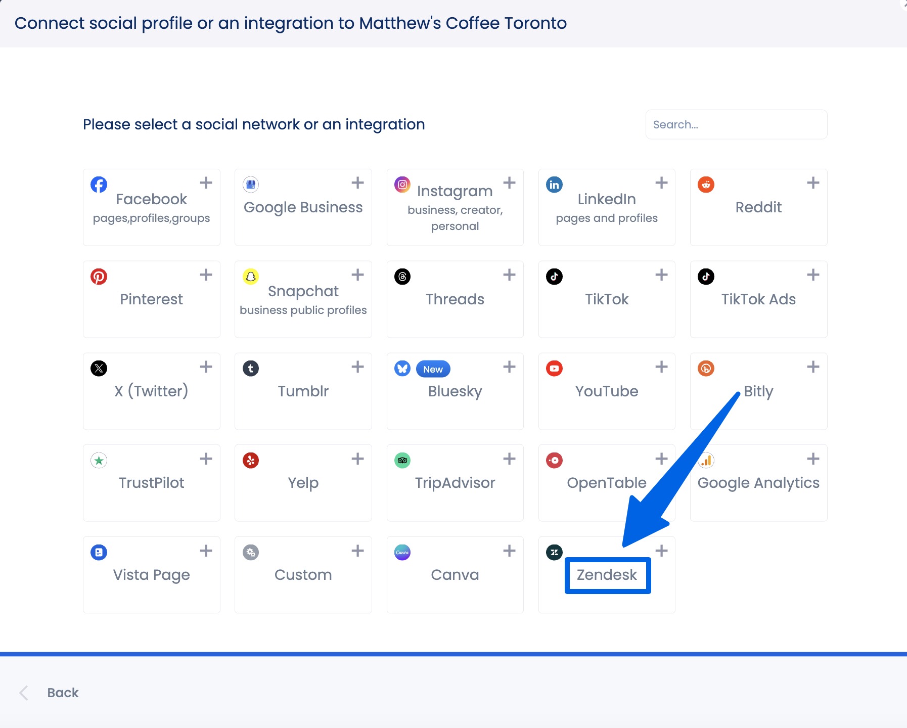 How to Integrate DM Automation5