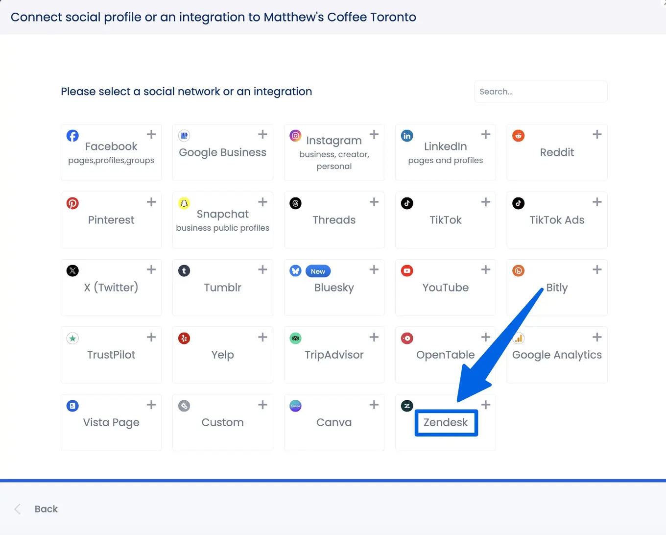 How to Integrate DM Automation5