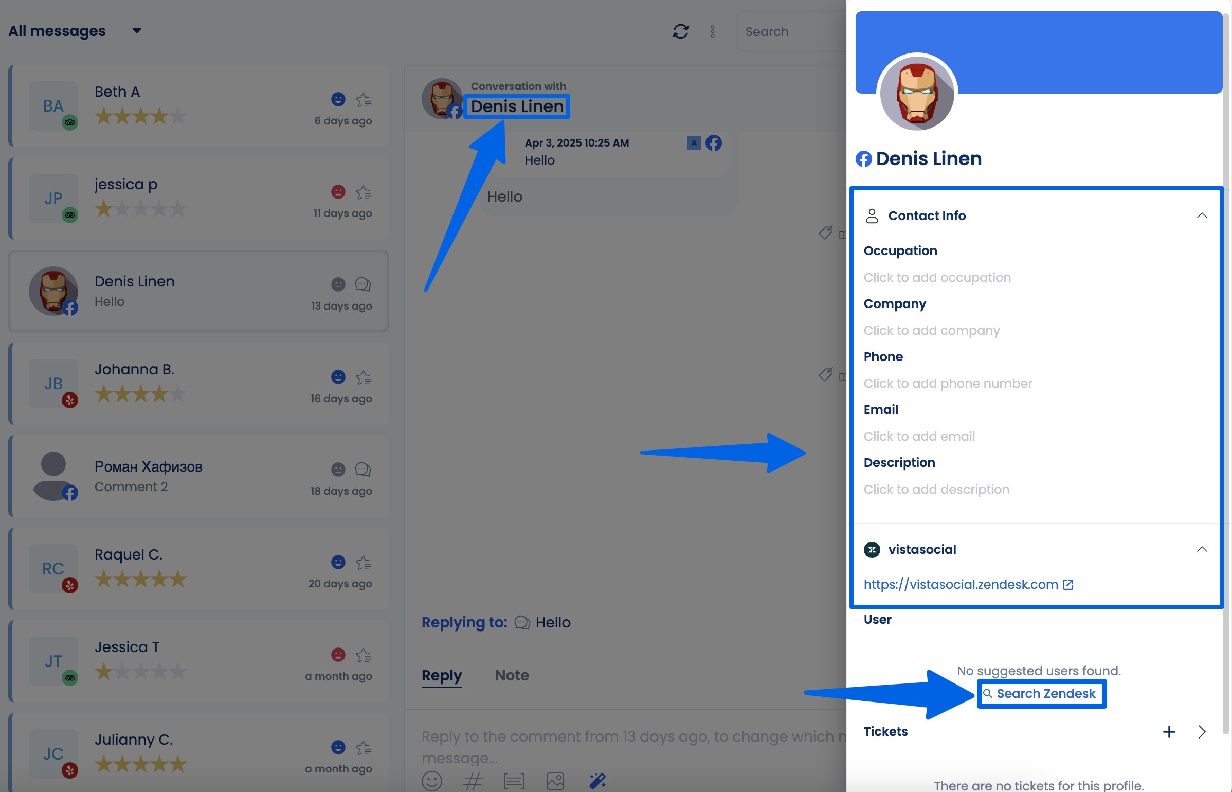 How to Integrate DM Automation7