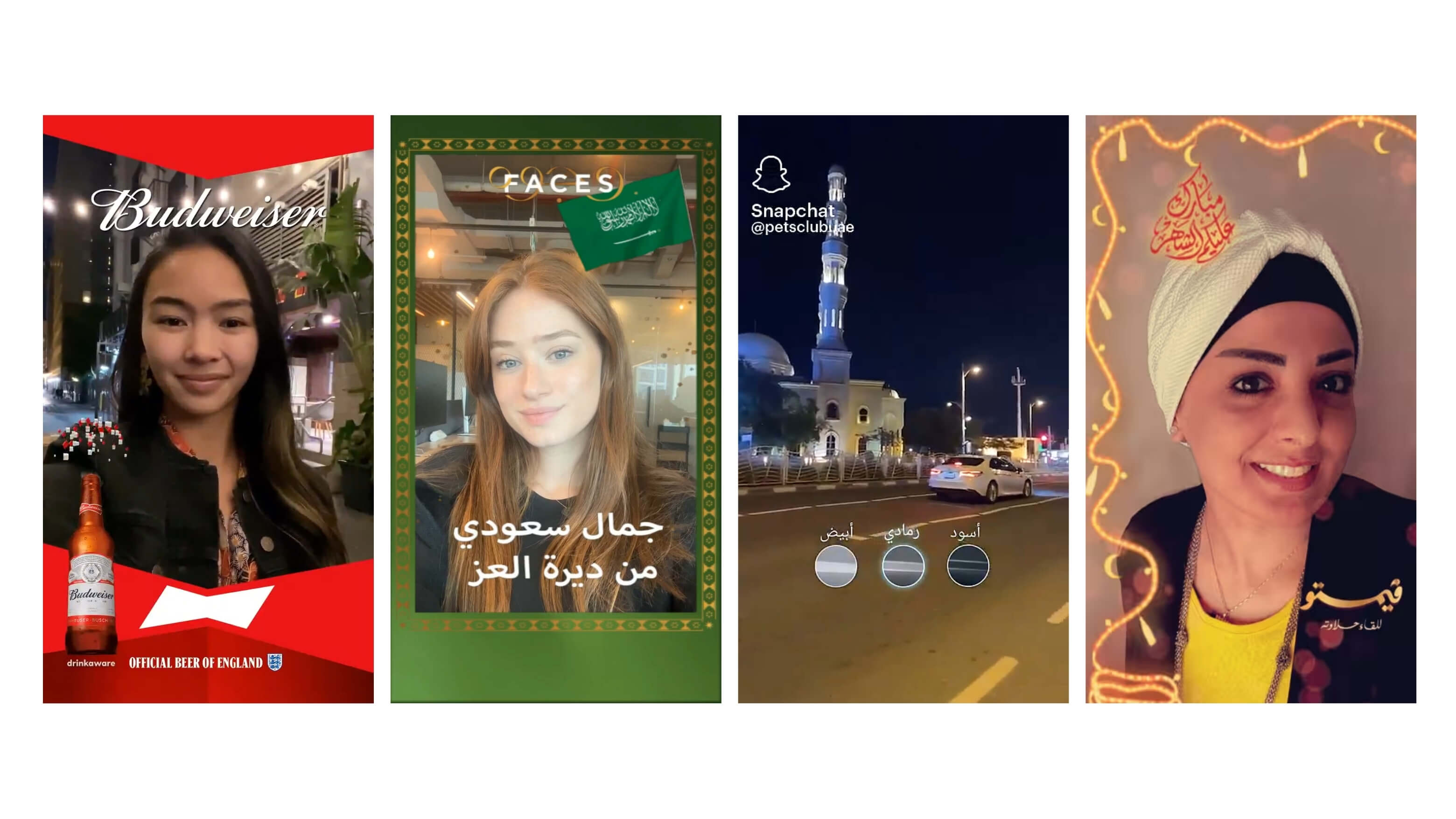 snapchat advertising: filters